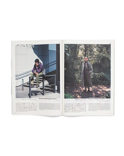 Subsequence Magazine Vol.5 | Visvim Official North American Web Store